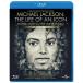  Michael * Jackson жизнь *ob* Icon ........[Blu-ray]