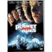  Planet of the Apes PLANET OF THE APES ( первый раз ограничение запись ) (DVD2 листов комплект )*