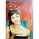  Michel [DVD]