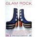 Glam Rock Compilation ( иностранная версия DVD)