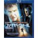  fire - wall [Blu-ray]