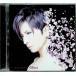 .... цветок такой как ( первый раз ограничение запись )(DVD есть ) / GACKT CD Японская музыка 