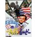  Bill * mare i. . произведение f ride * Movie [DVD]