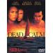  dead * машина m~ битва .. . море ~ (DVD)