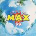 SUMMER MAX*99 / Various Artists CD Японская музыка 