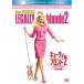 cutie * Blond 2/ happy MAX ( специальный сборник ) [DVD]