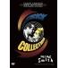  Smith Хара .[DVD]