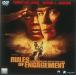  герой. условия [DVD]