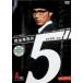 .. офисная работа место 5 5 номер . называется ..... история A File [ в аренду выше DVD]