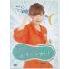  высота . не . прекрасный. [., тест person. нет!]Vol.1 [DVD]