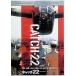  catch 22 [DVD]