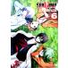 SERVAMP SPECIAL DISC 6 -Ƥͫݵα ꥿- [DVD]