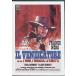  обратная сторона порез .. ..[DVD]