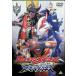  Ultraman Mebius вне . armor -do темный nesSTAGE2< последний шт > [DVD]