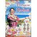 Flowers of Hawaii [DVD]