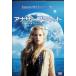  дыра The - planet [DVD]