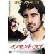 ino цент * Rav [DVD]