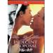 . удача. условия [DVD]