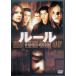  правило . печать осуществлен город легенда [DVD]