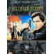 007 living *teilaitsu Ultimate * выпуск [DVD2 листов комплект ]