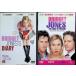  Brigitte * Jones. дневник 2 произведение комплект [DVD]