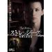  -тактный Ranger z/ битва .. посещать человек [DVD]