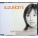 OUR DAYS( тонкий кейс ) / Suzuki Ami CD Японская музыка 