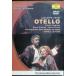 ve Rudy :..{o терроризм } [DVD]