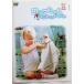 rota Chan впервые .. ....[DVD]