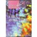 The best of Musik Laden Live [DVD]