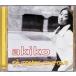 DA DREAMS COME / Akiko CD Японская музыка 