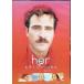 her| мир . один. она [DVD]