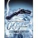 007 / большой * дыра The -*tei Ultimate * выпуск [DVD]