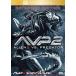 AVP2 Чужой zVS. Predator ( совершенно версия ) [DVD]