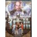 ... . болезнь человек can ta vi ru* призрак [DVD]