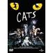  Cat's tsu[DVD]