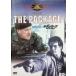  The * упаковка .... заговор [DVD]
