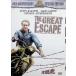  большой . пробег [DVD]