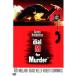  dial M. вокруг .! специальный версия [DVD]