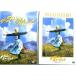  звук *ob* музыка premium * выпуск (DVD2 позиций комплект )