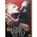 ki кольцо *mi-* soft Lee [DVD]