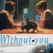  with наружный * You [DVD]