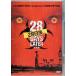 28 дней после... специальный сборник [DVD]