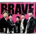 BRAVE ( обычный запись )( тонкий кейс ) / гроза CD Японская музыка 
