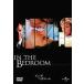  in * The * bed салон [DVD]