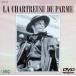  Pal m. .. совершенно версия [DVD]