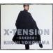 X-TENSION ~544244~ / Yokoyama Kiichi CD Японская музыка 