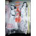 2 человек. .[DVD]