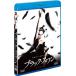  черный *s one 3 листов комплект Blue-ray &DVD& цифровой копирование ( первый раз производство ограничение ) [Blu-ray]-