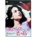  запрет ...... остров [DVD]